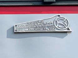 230 КБ