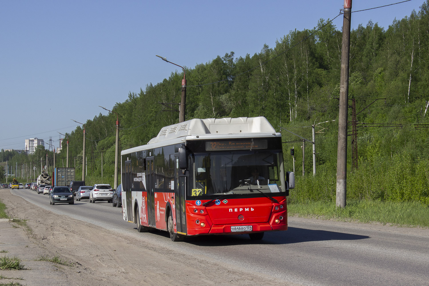 ЛиАЗ-5292.67 (CNG) № Н 626 ВО 159
