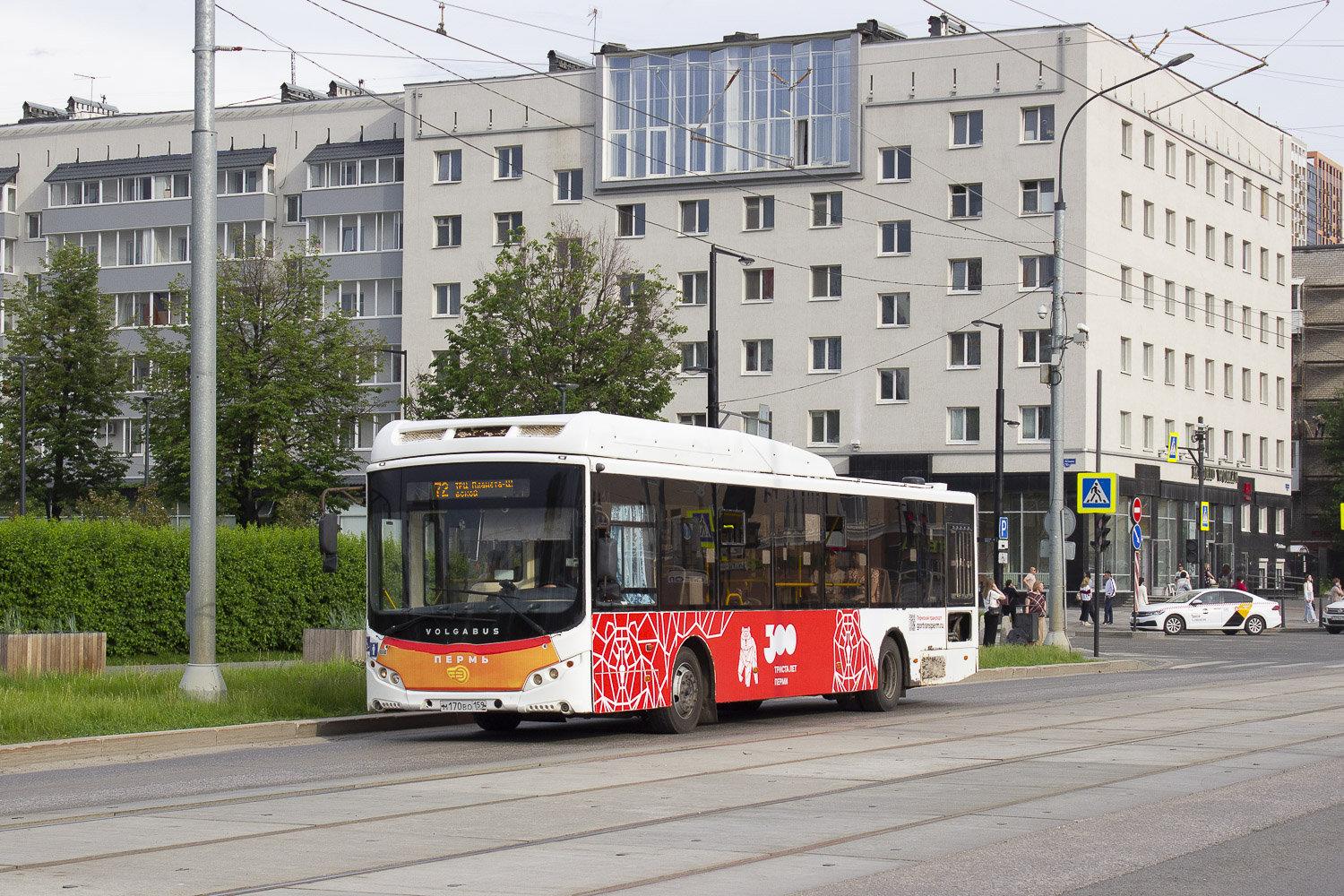Volgabus-5270.G2 (CNG) № М 170 ВО 159