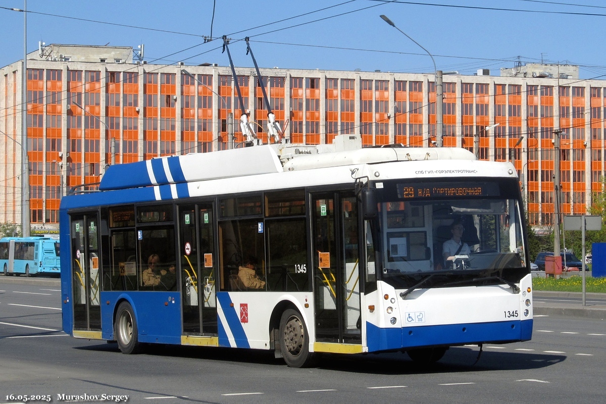 Тролза-5265.00 «Мегаполис» № 1345