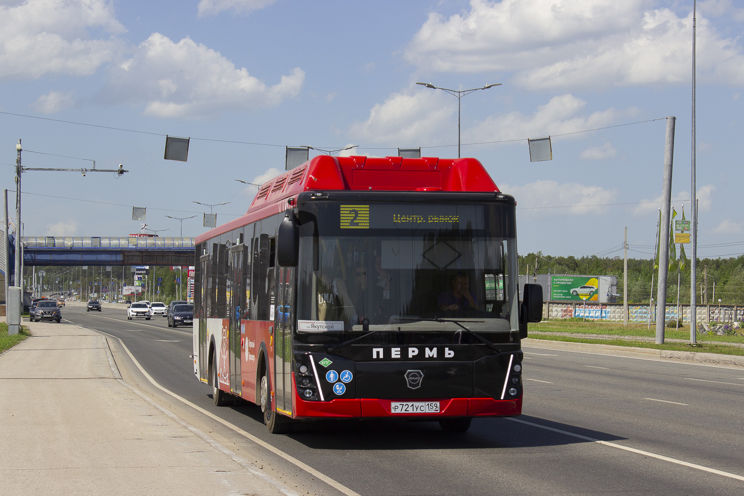 ЛиАЗ-5292.67 (CNG) № Р 721 УС 159