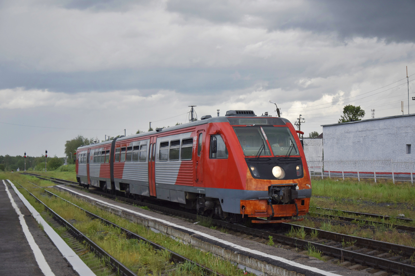 РА2-028
