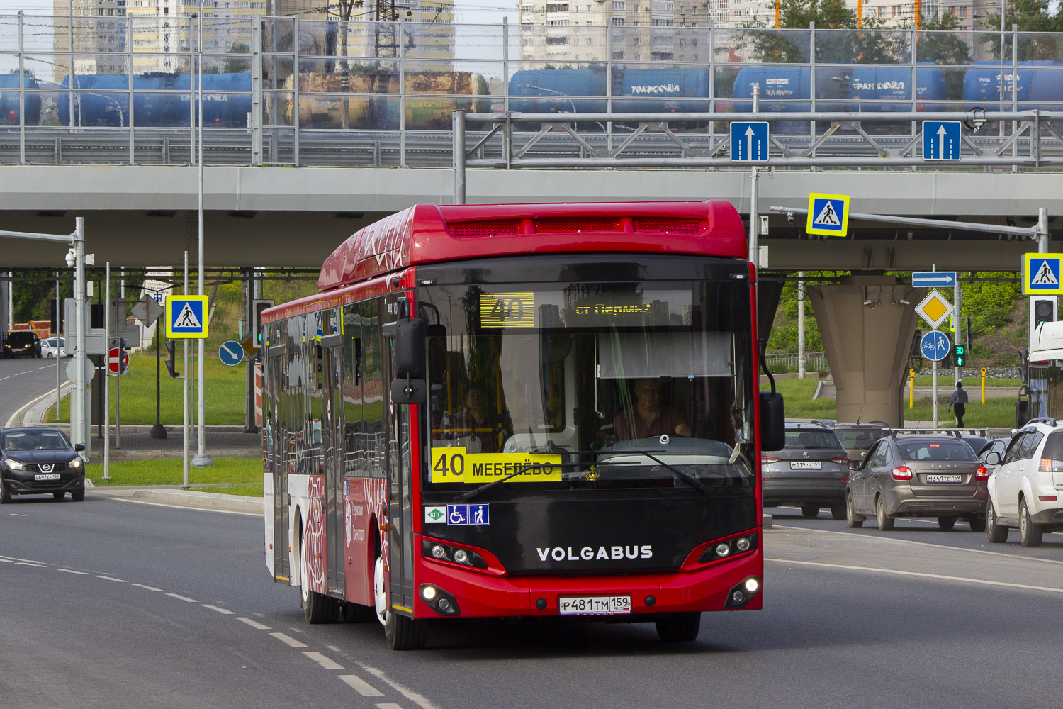 Volgabus-5270.G4 (CNG) № Р 481 ТМ 159