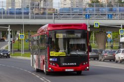543 КБ