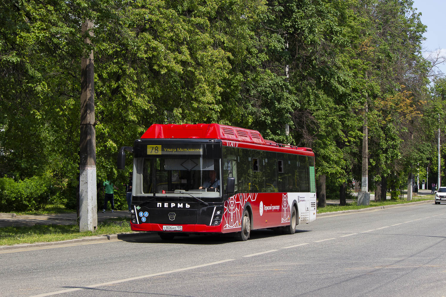 ЛиАЗ-5292.67 (CNG) № С 806 АО 159