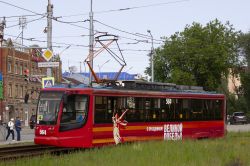 581 КБ