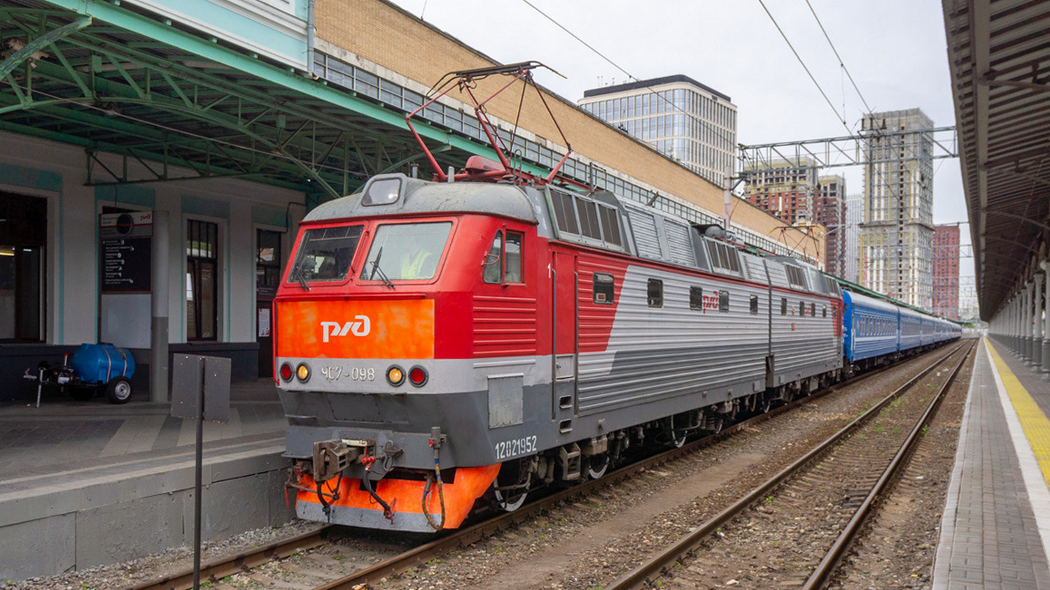 ЧС7-098