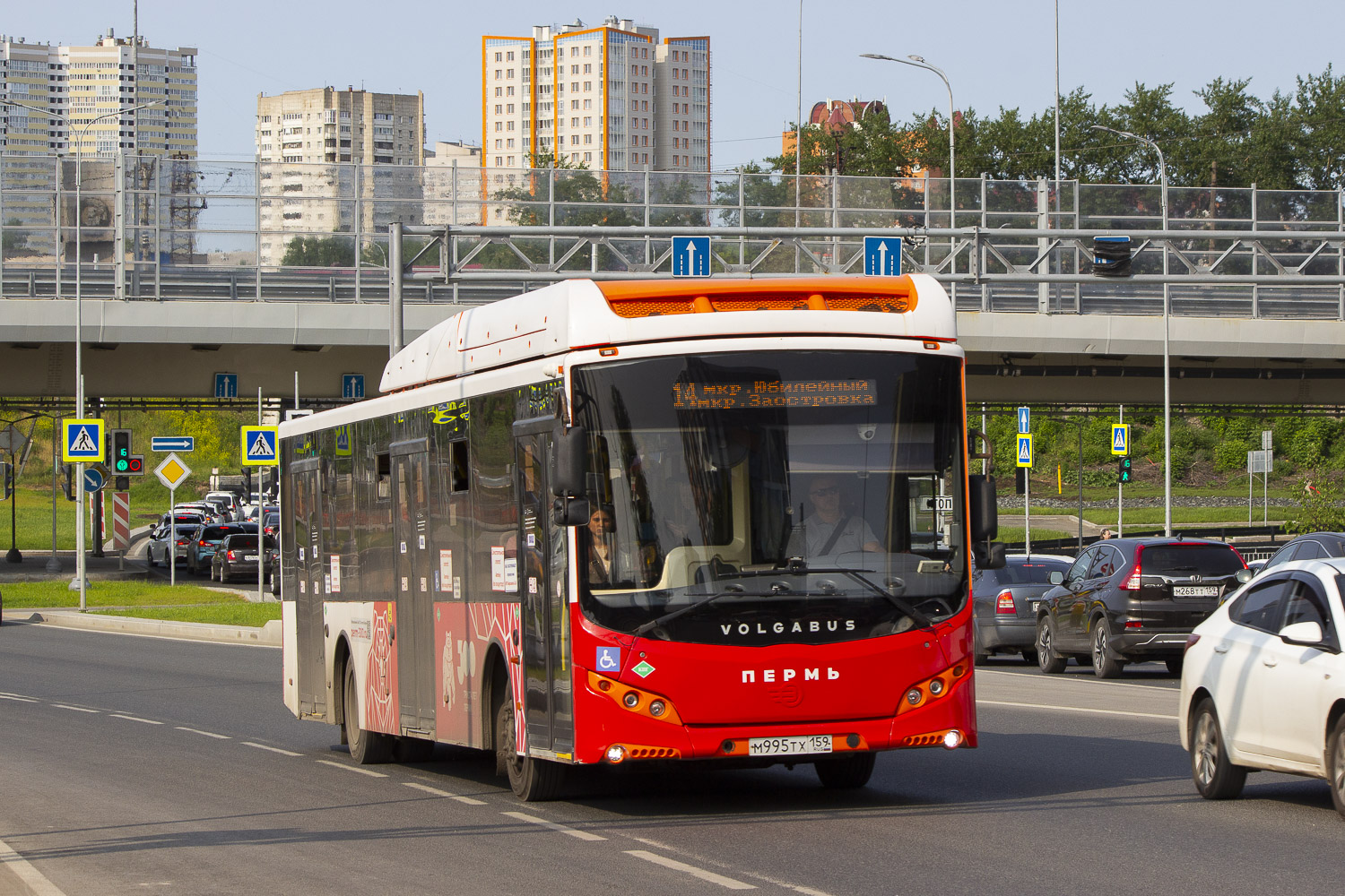 Volgabus-5270.G2 (CNG) № М 995 ТХ 159