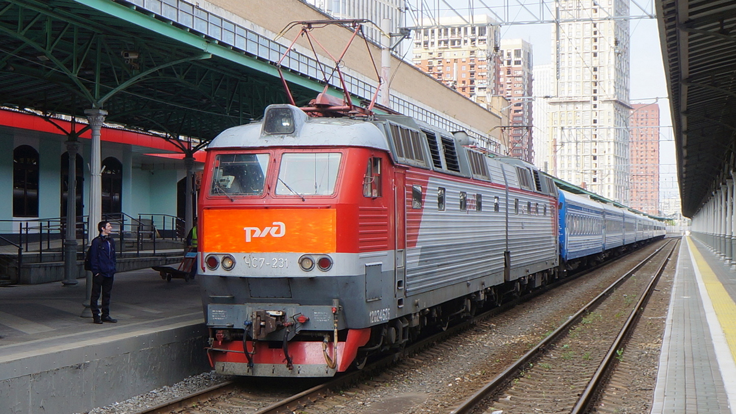 ЧС7-231
