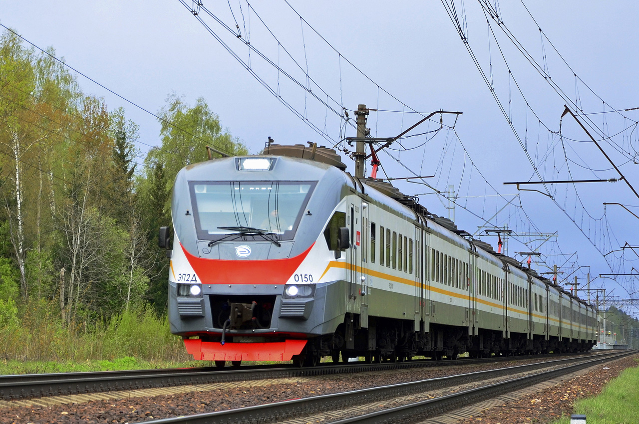 ЭП2Д-0150