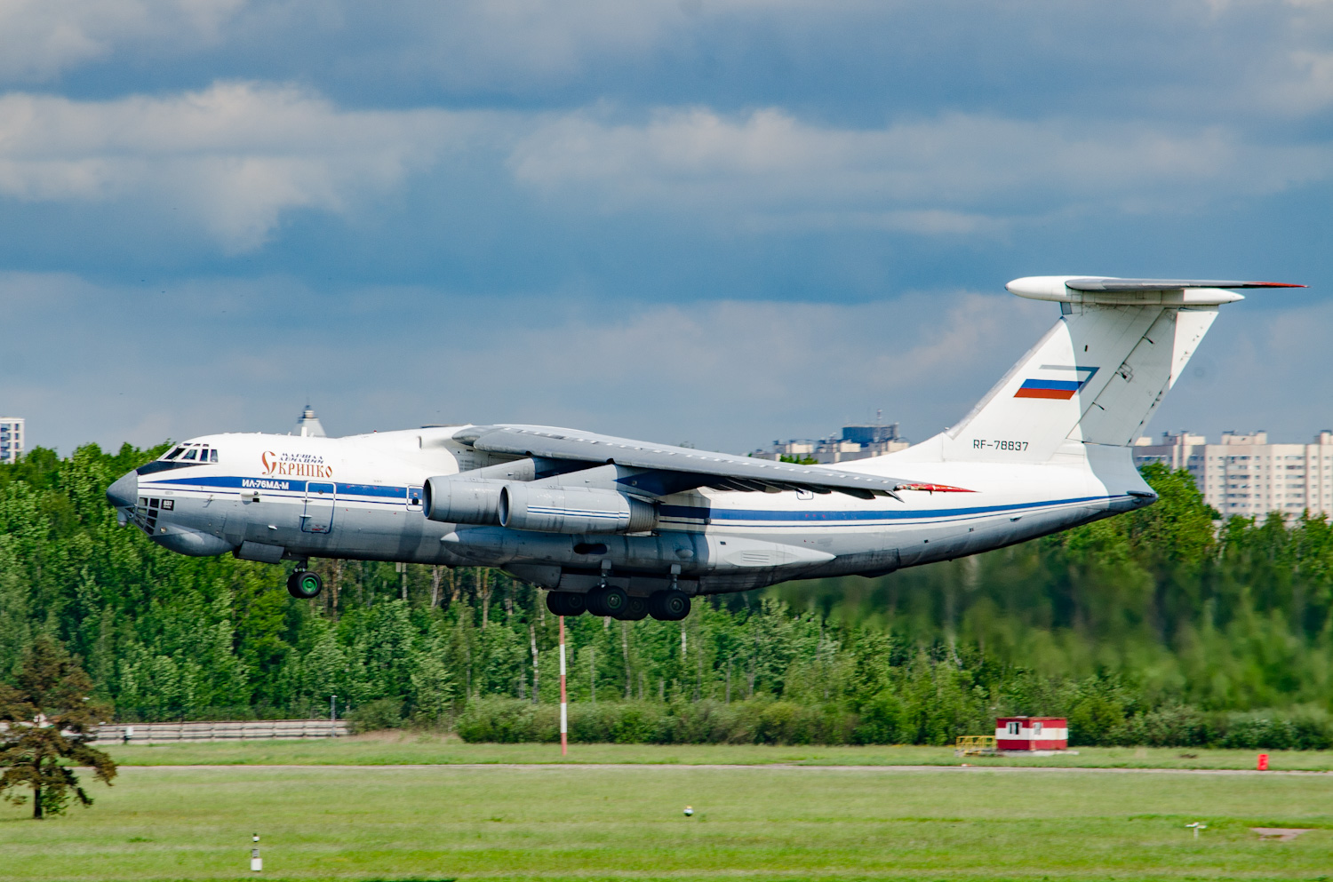Ил-76МДМ  RF-78837