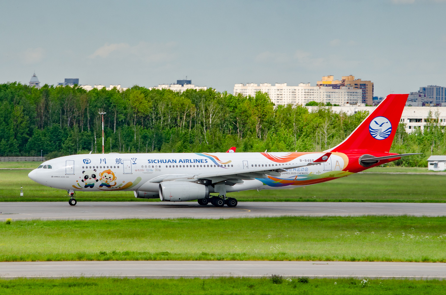 Airbus A330-200  B-8468