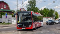 520 КБ