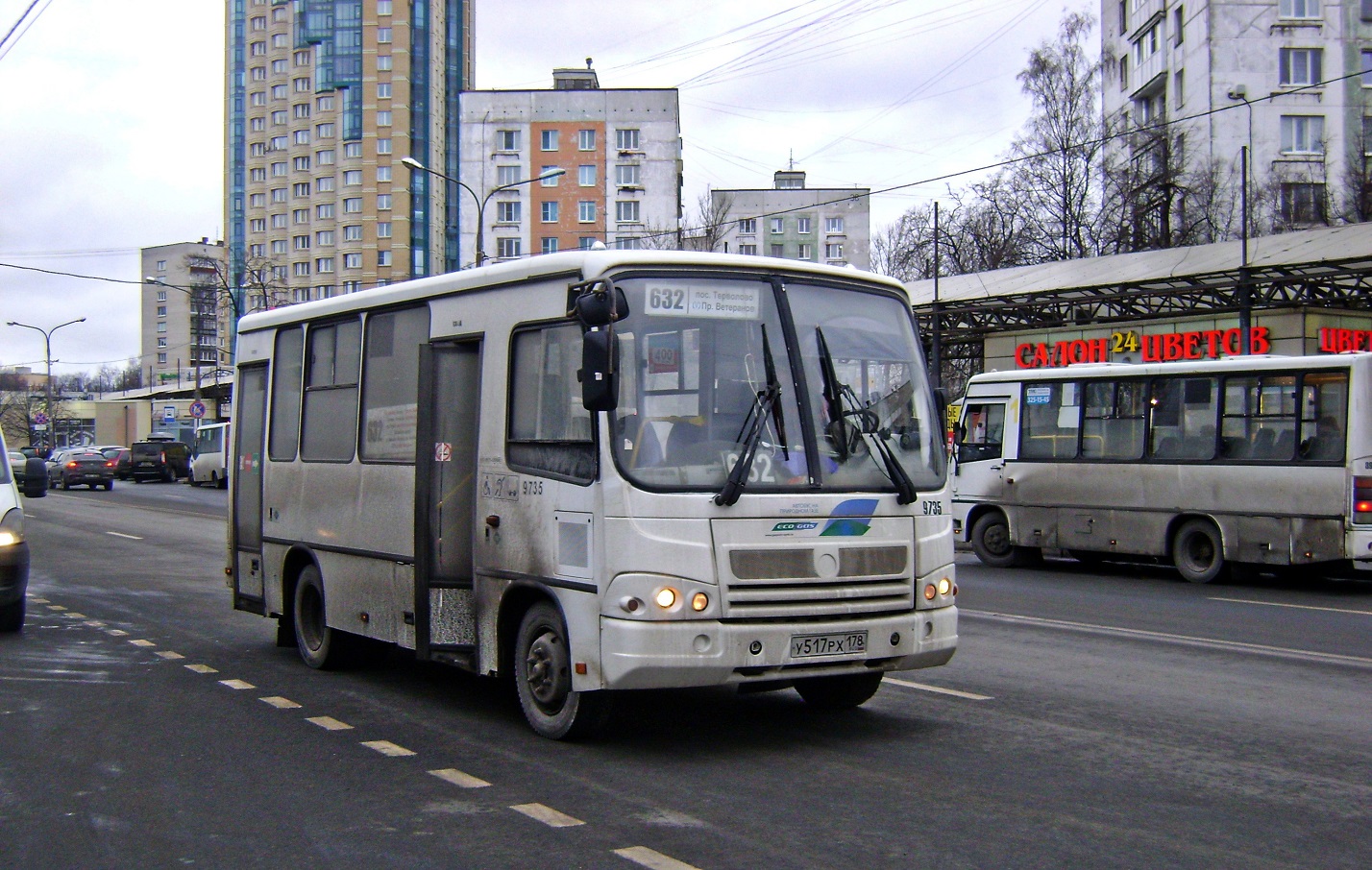 ПАЗ-320302-11 № 9735