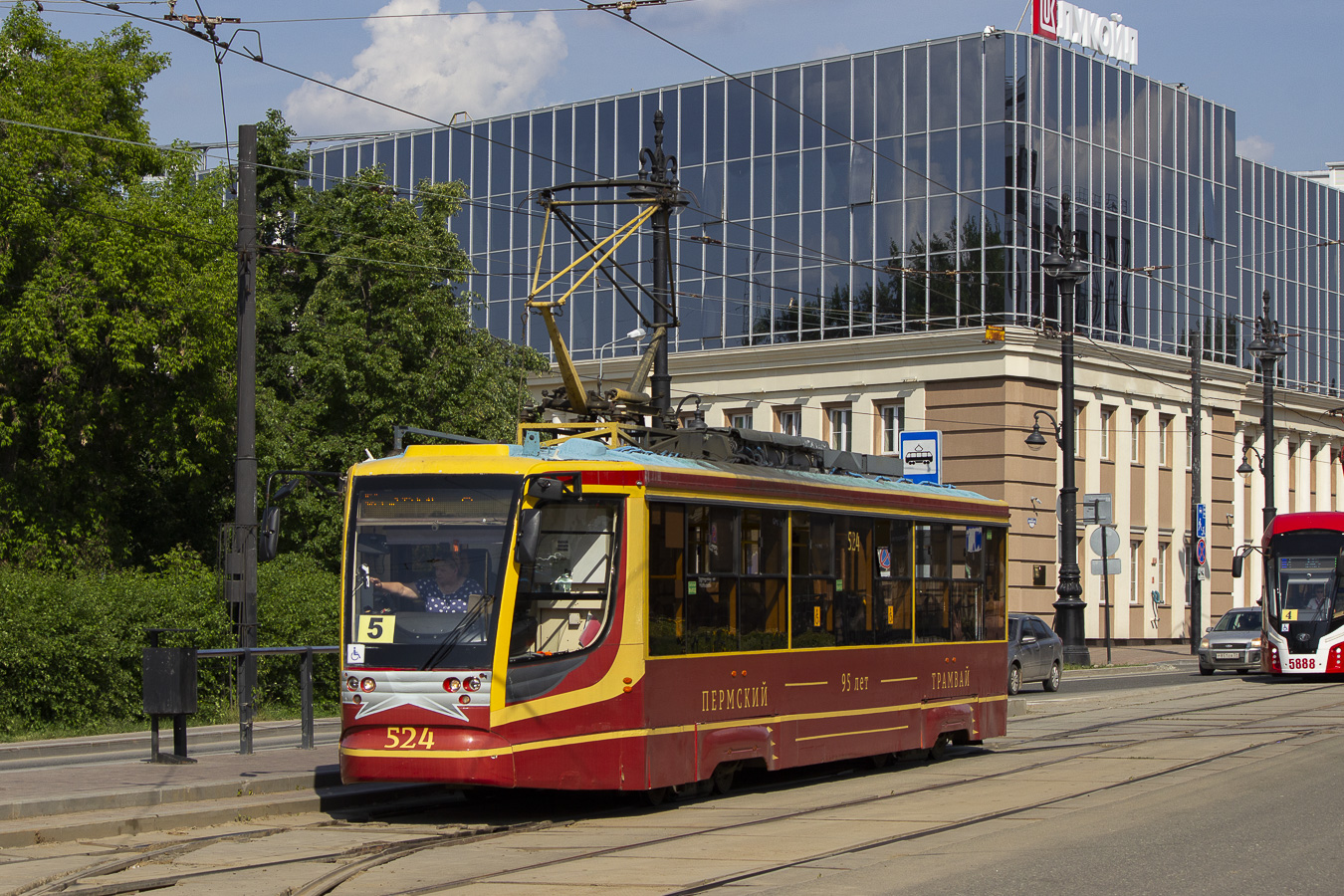 71-623-00 № 524