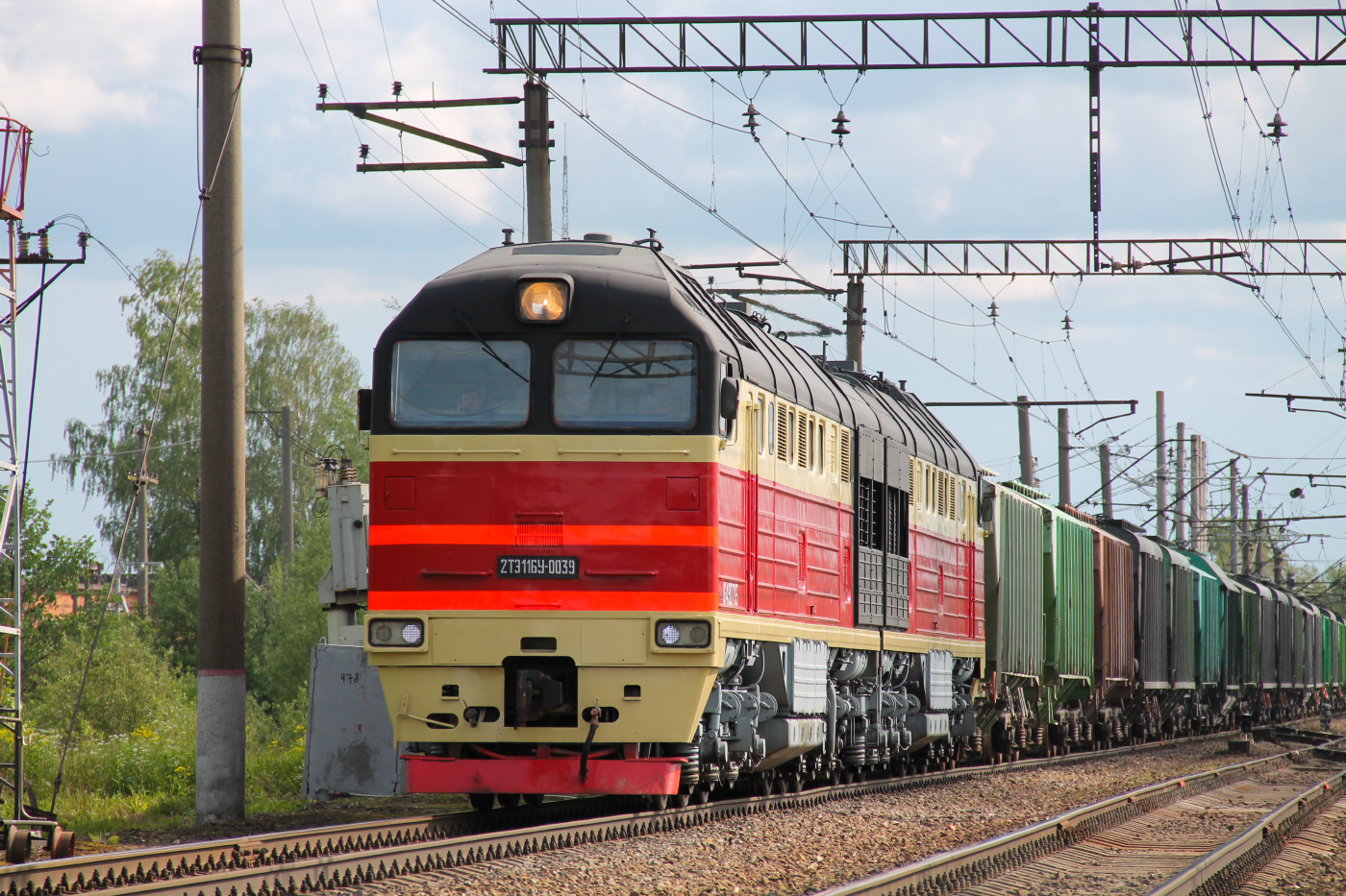 2ТЭ116У-0039