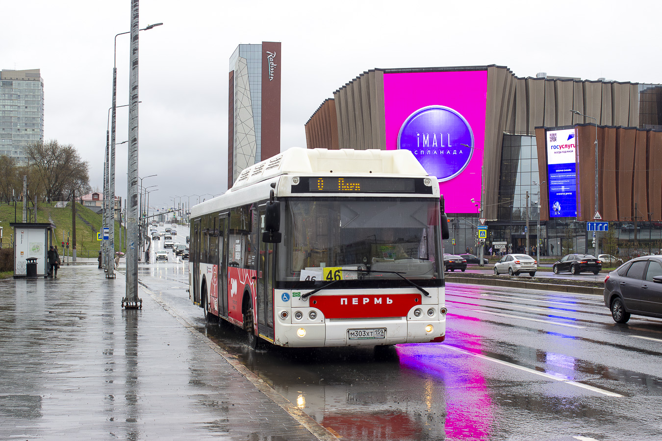 ЛиАЗ-5292.67 (CNG) № М 303 ХТ 159