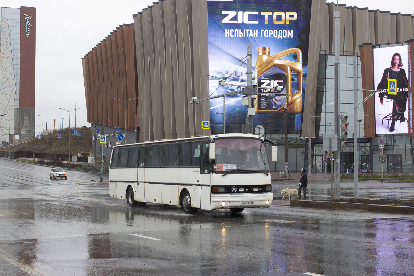 Setra S215HR-GT № Р 922 РС 159