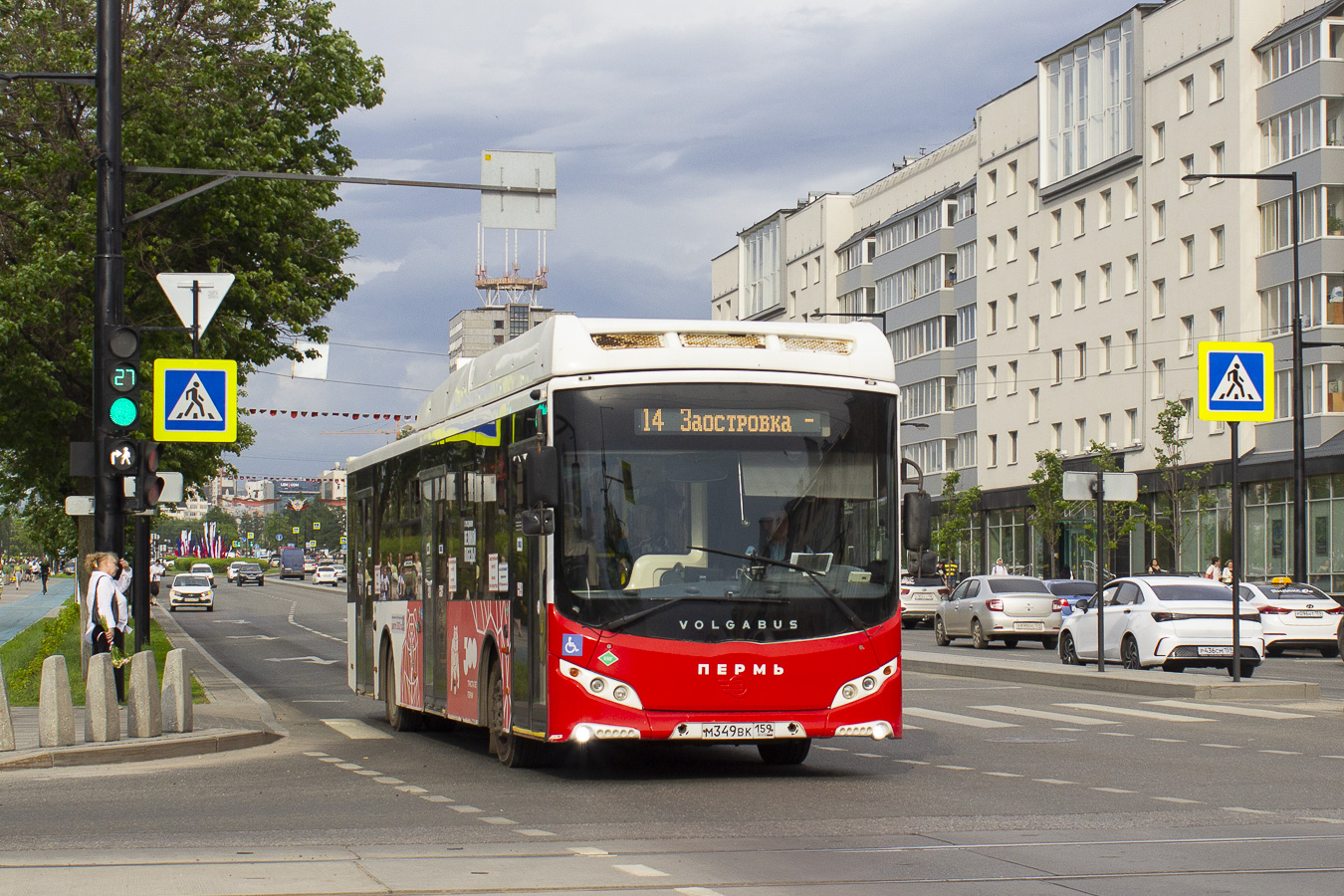 Volgabus-5270.G2 (CNG) № М 349 ВК 159