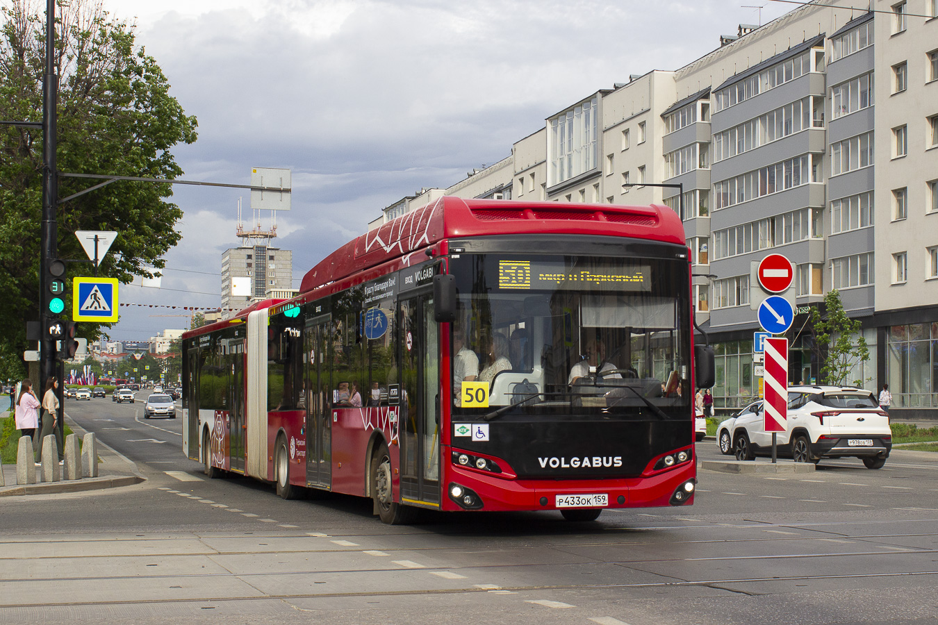 Volgabus-6271.G2 (CNG) № Р 433 ОК 159