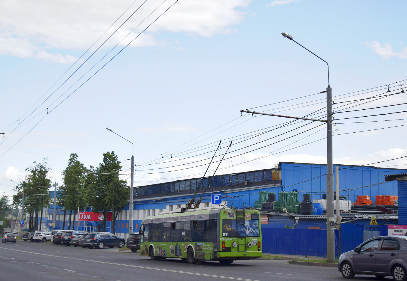 БКМ-321 №155