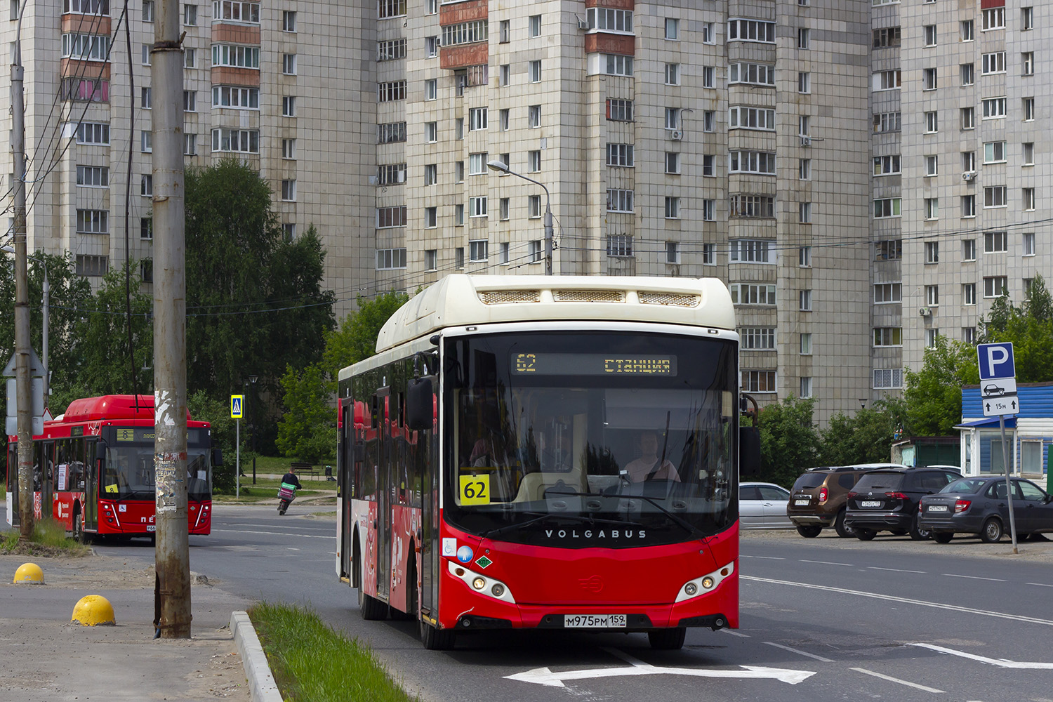 Volgabus-5270.G2 (CNG) № М 975 РМ 159