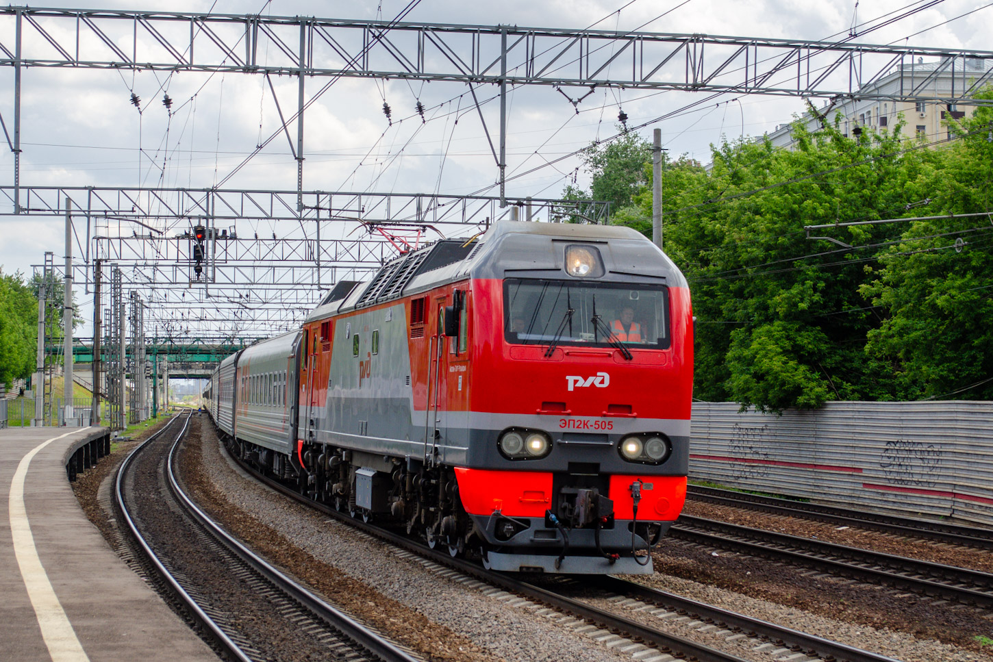 ЭП2К-505