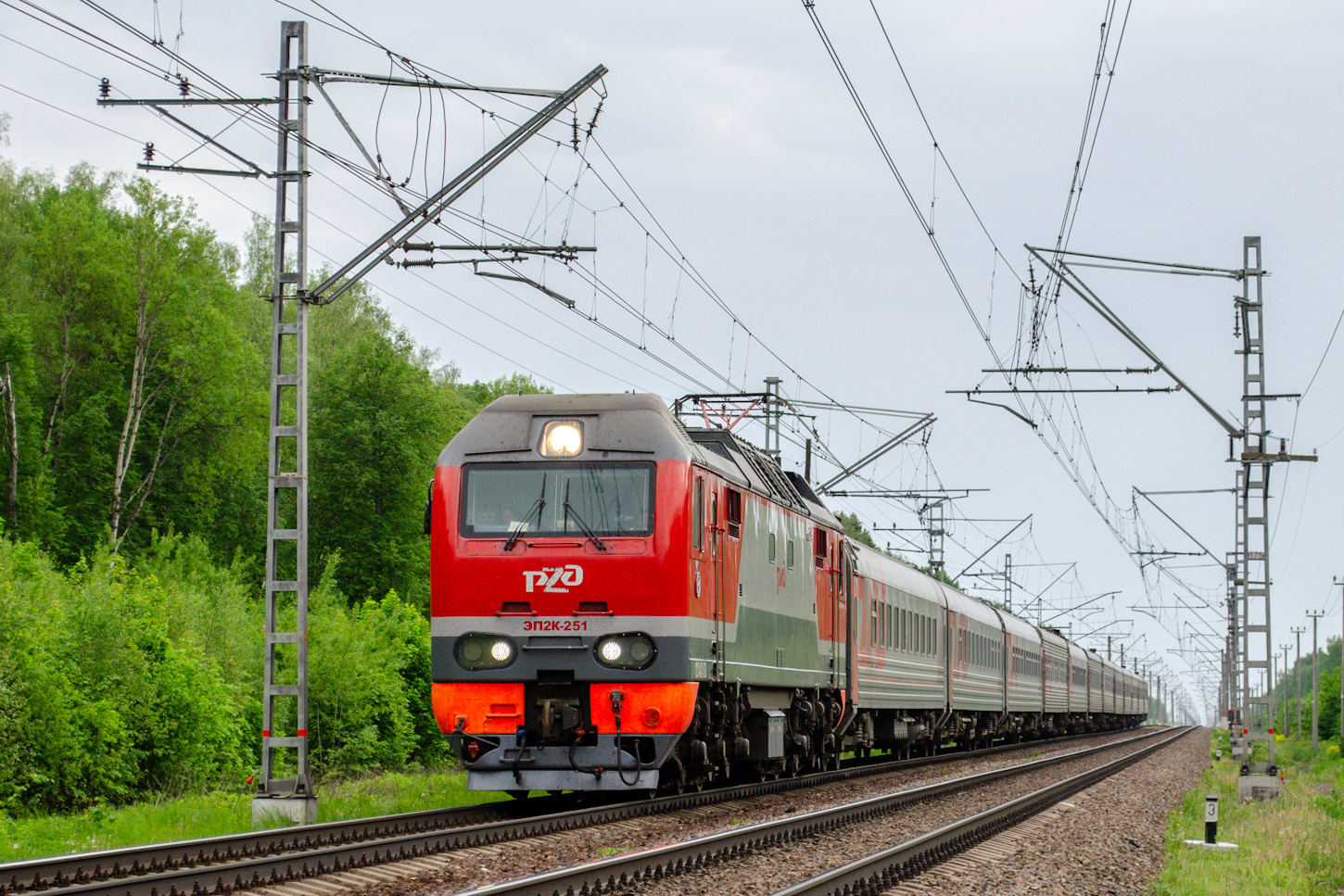 ЭП2К-251