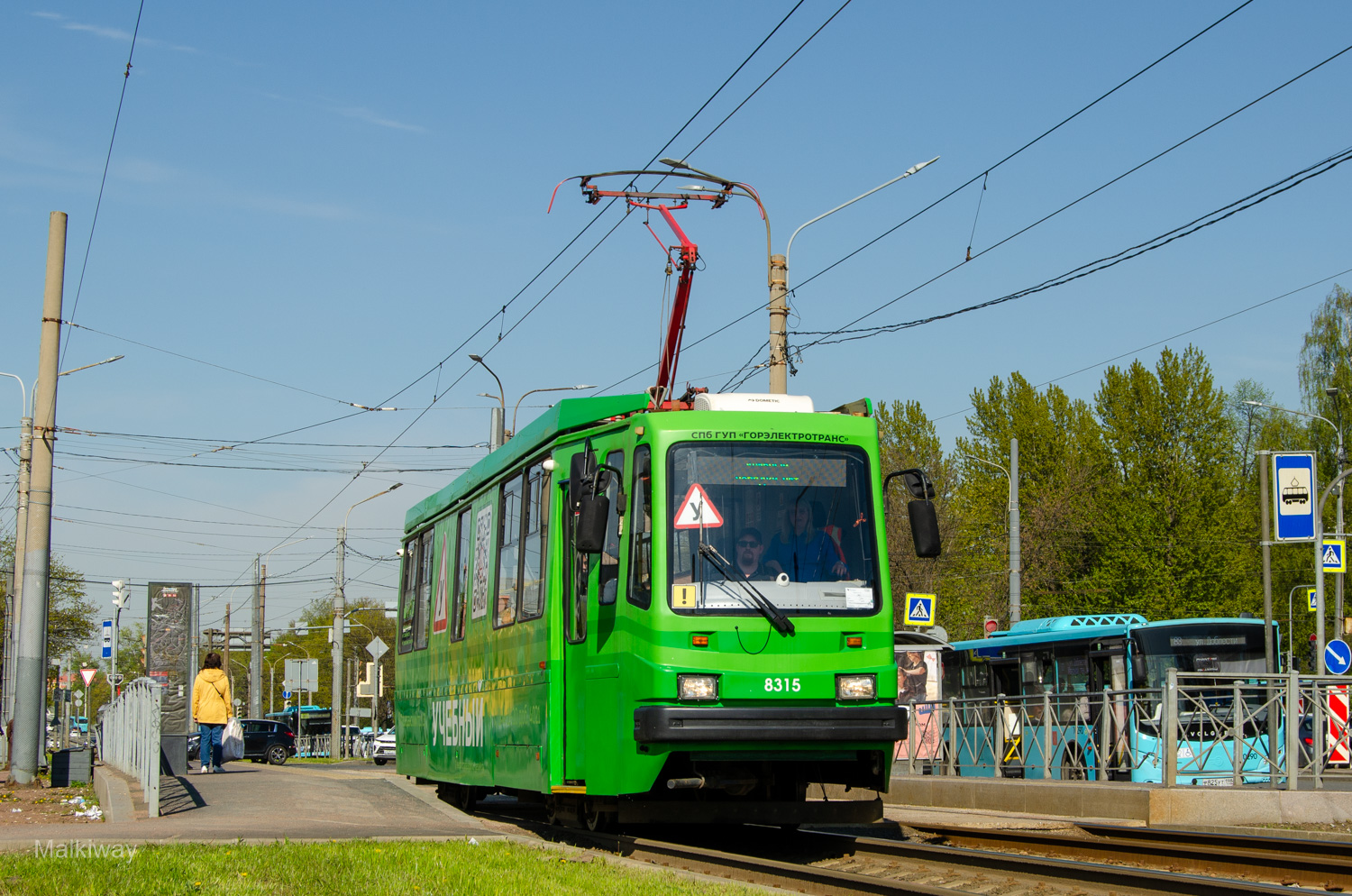 ПС39А2 №8315