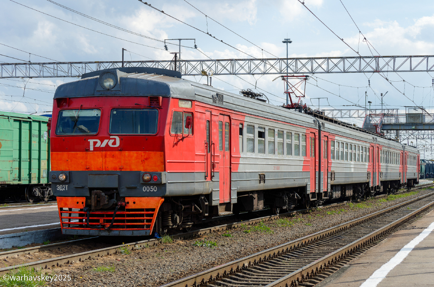 ЭД2Т-0050