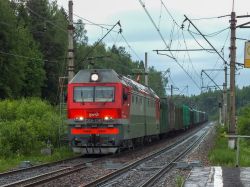 2190 КБ