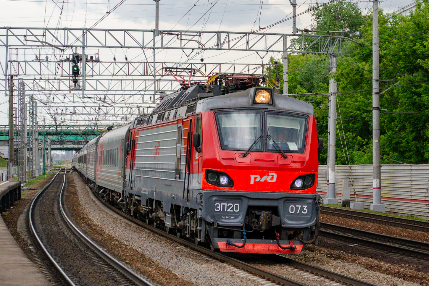 ЭП20-073