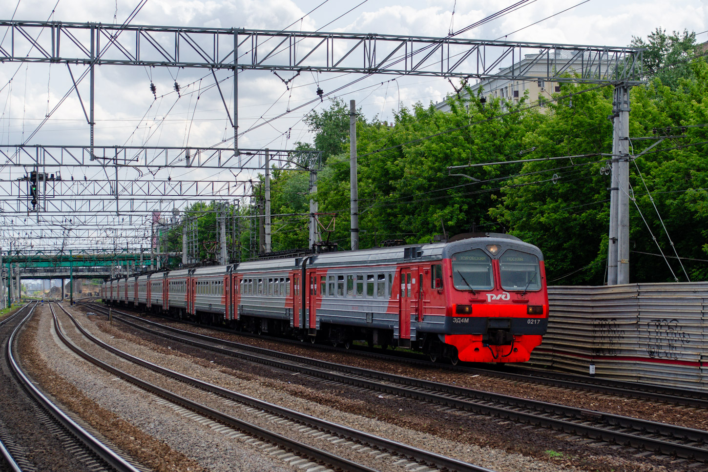 ЭД4М-0217