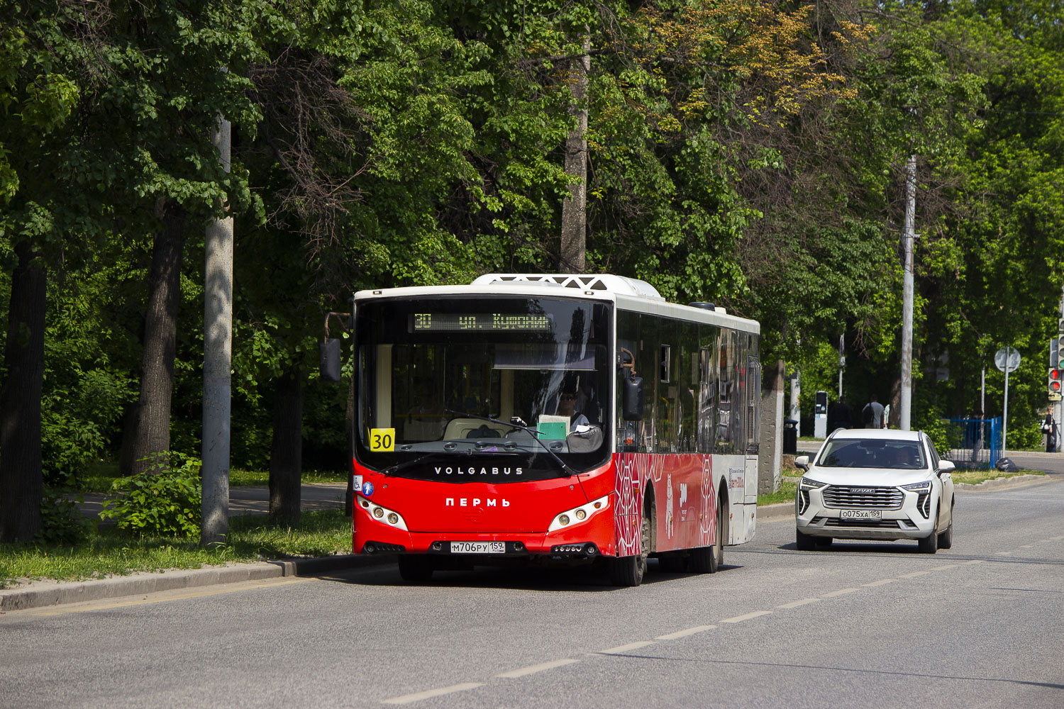 Volgabus-5270.02 № М 706 РУ 159