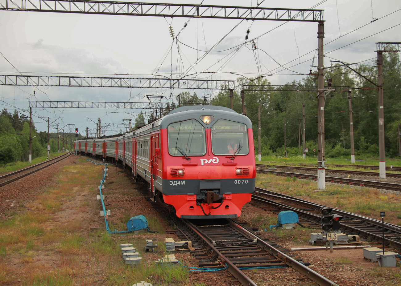 ЭД4М-0070