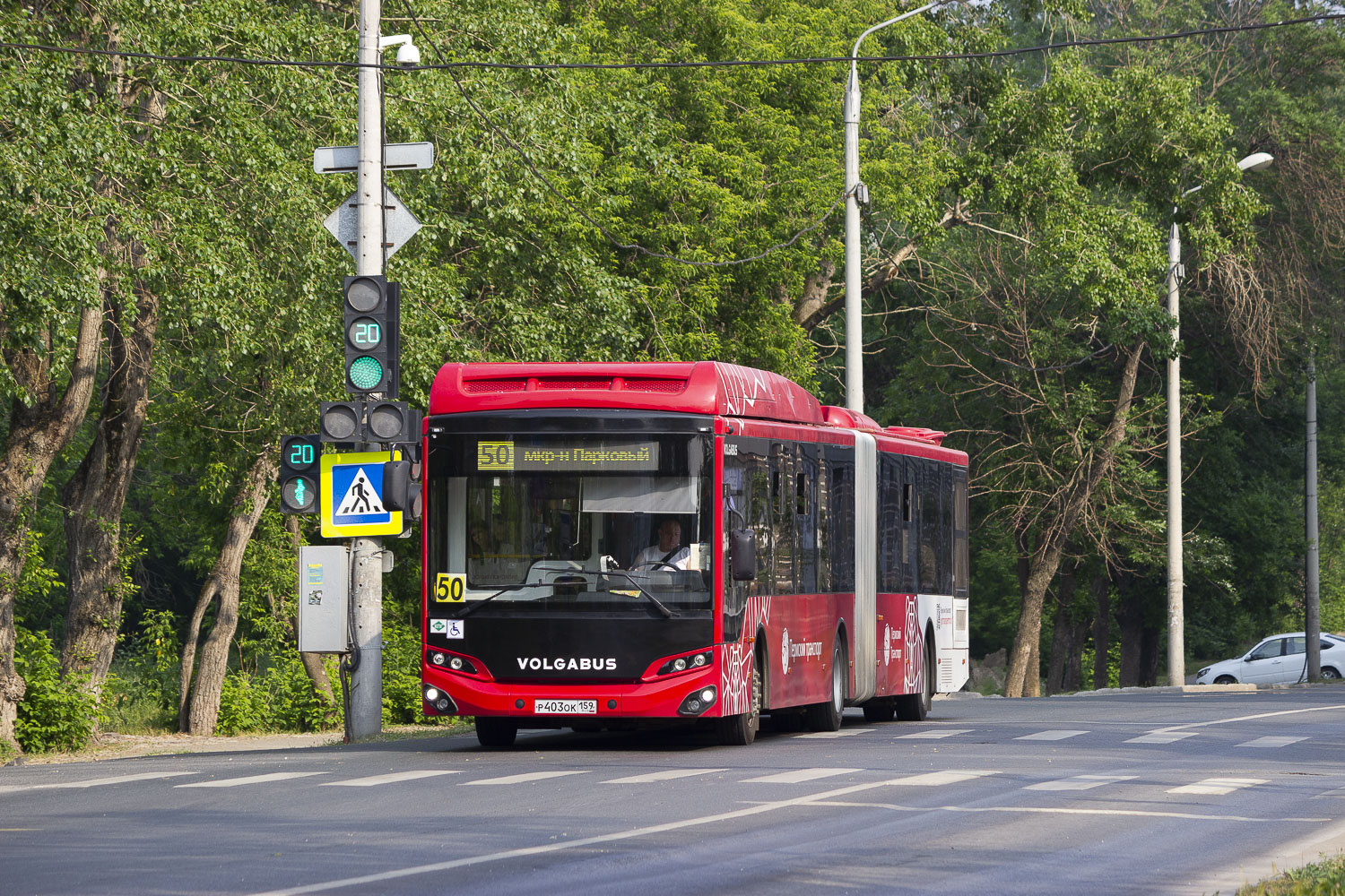 Volgabus-6271.G2 № Р 403 ОК 159