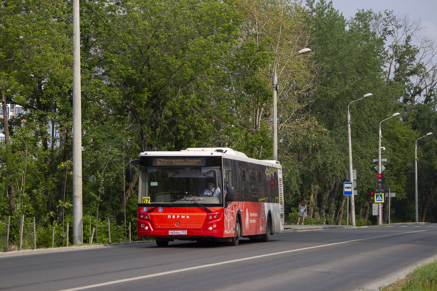 ЛиАЗ-5292.65 № Н 604 ЕС 159