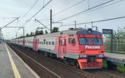 2069 КБ