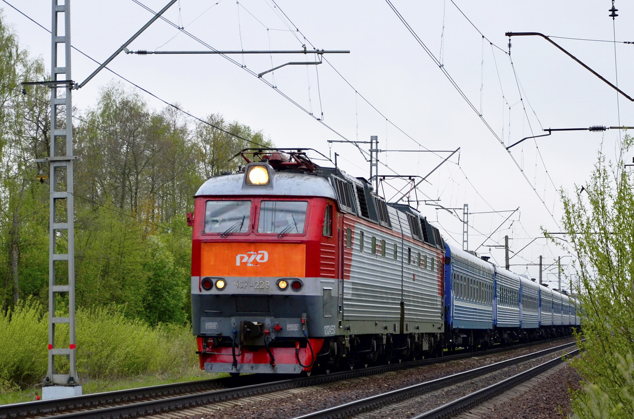 ЧС7-228