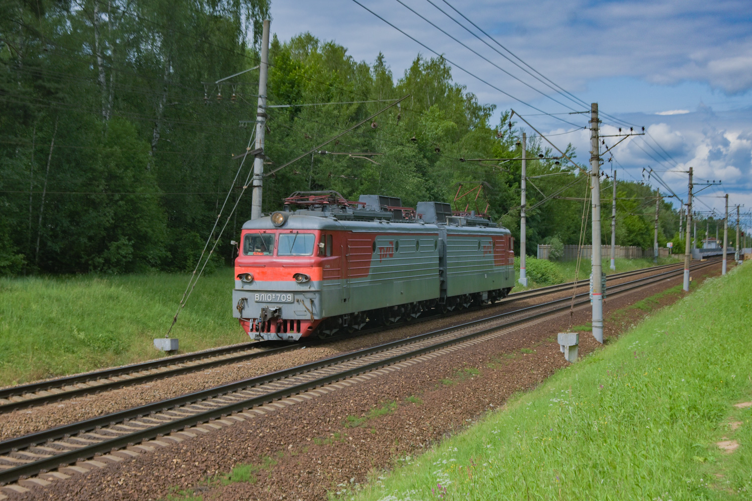 ВЛ10У-709