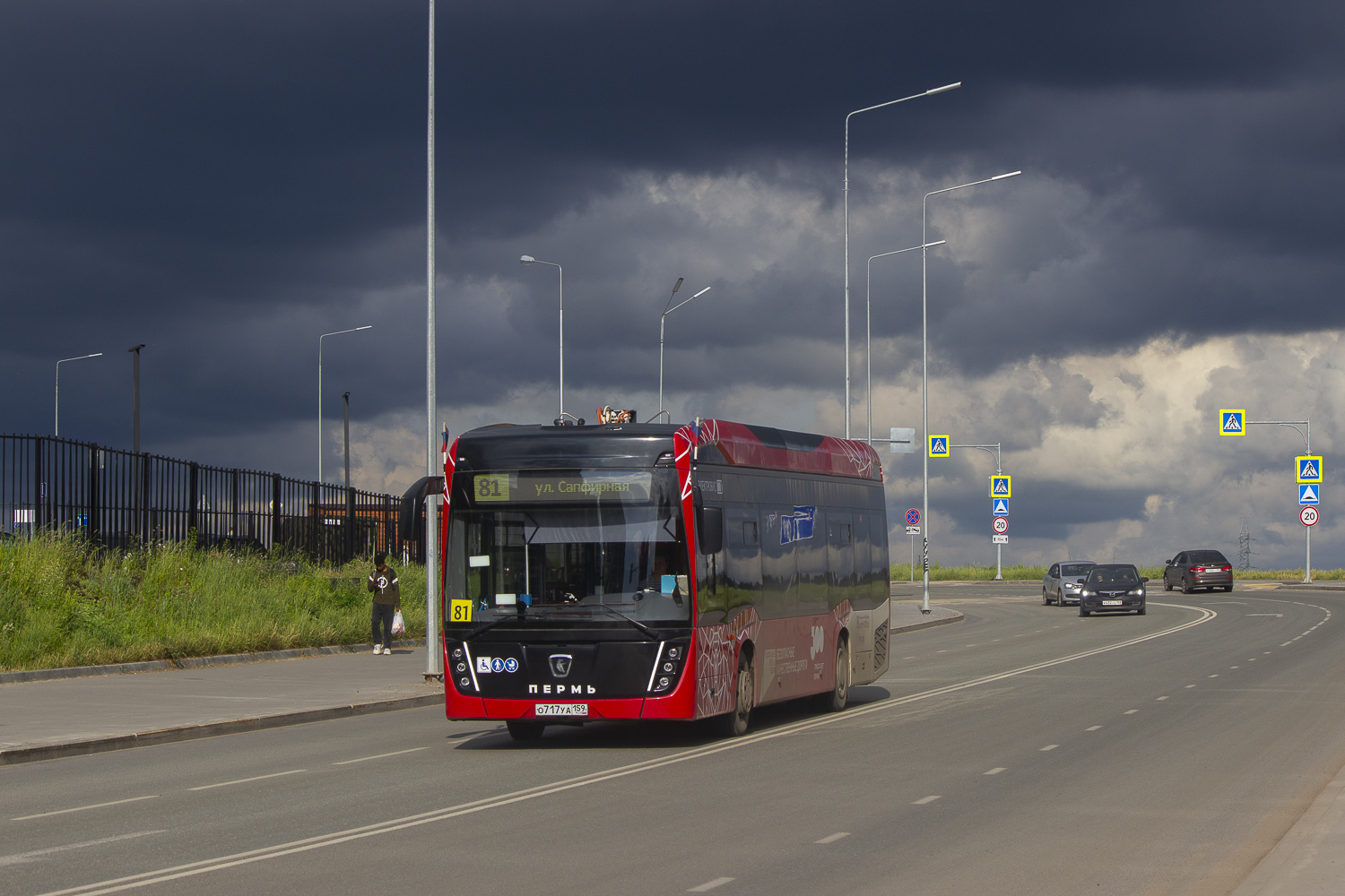 КАМАЗ-6282 № О 717 УА 159