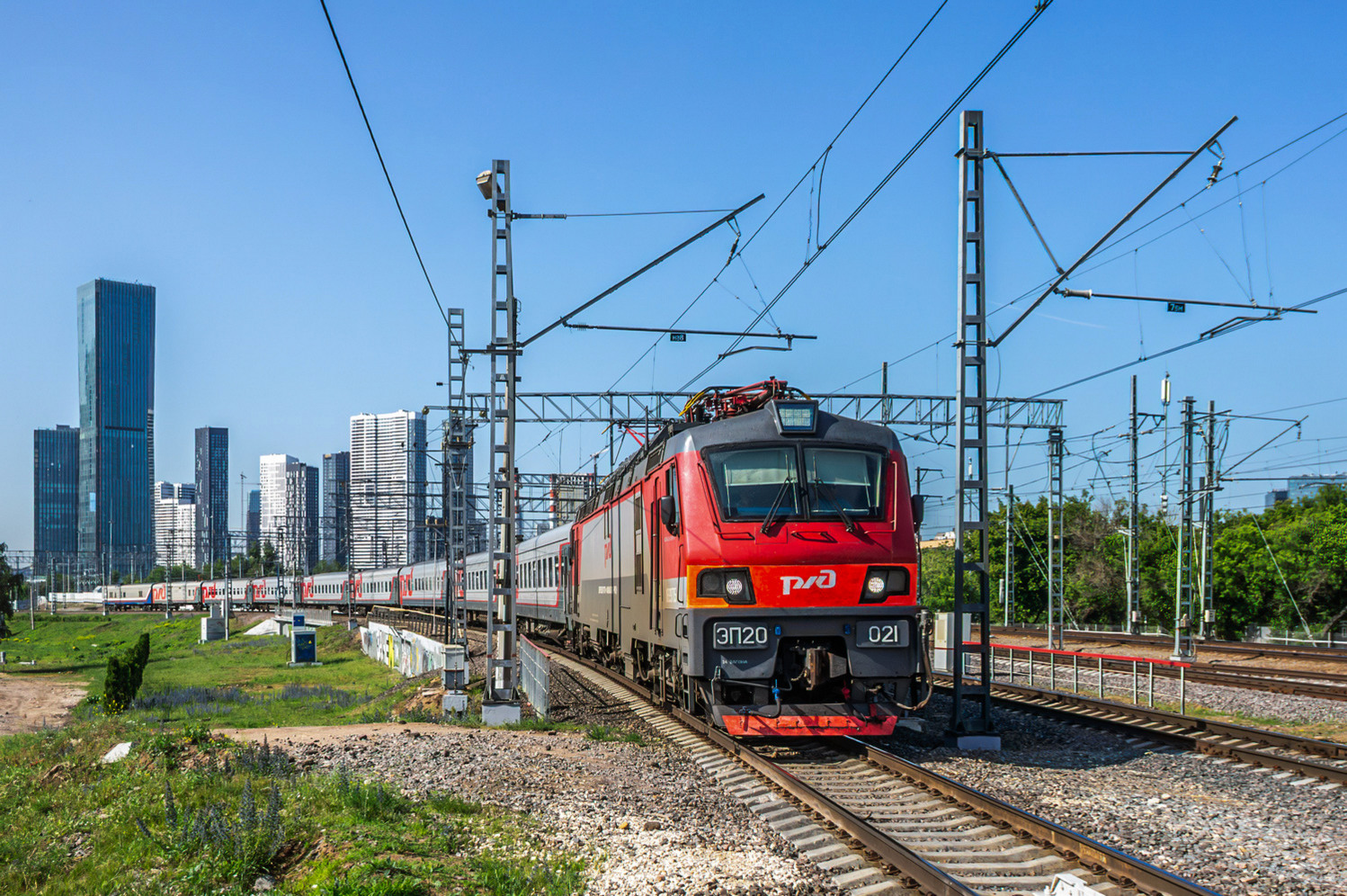 ЭП20-021