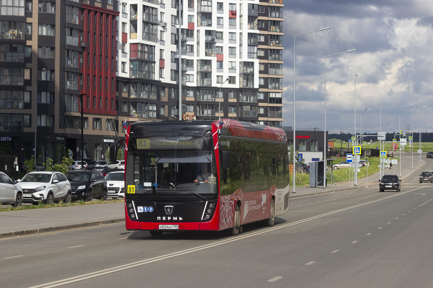КАМАЗ-6282 № О 524 ХК 159