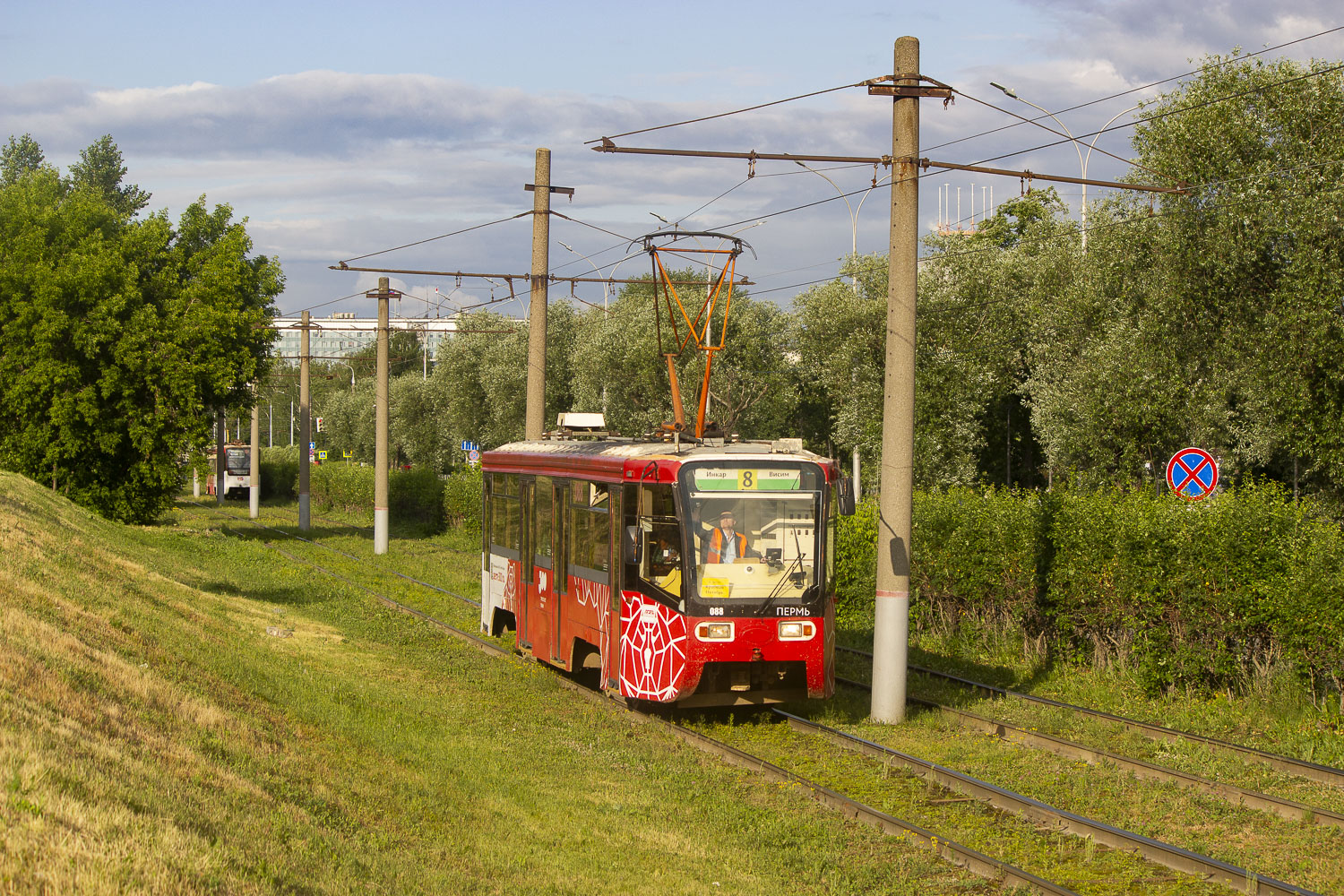 71-619К № 088