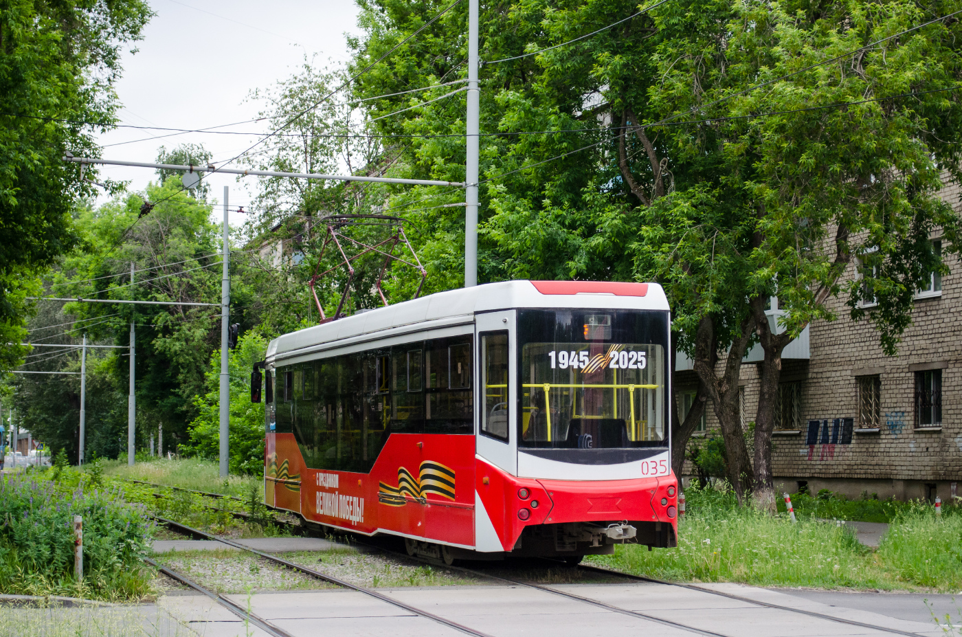 71 407-01  № 035