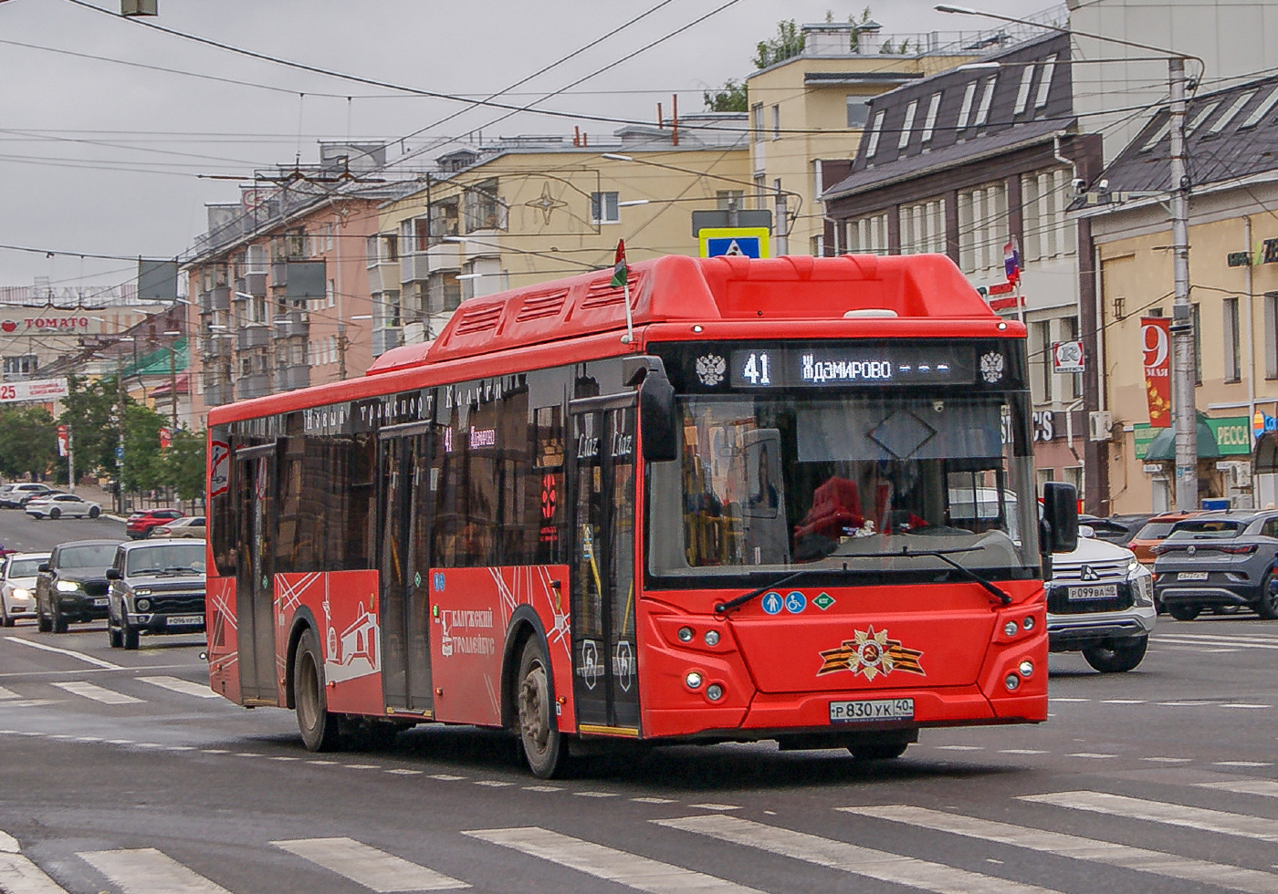 ЛиАЗ-5292 р830ук
