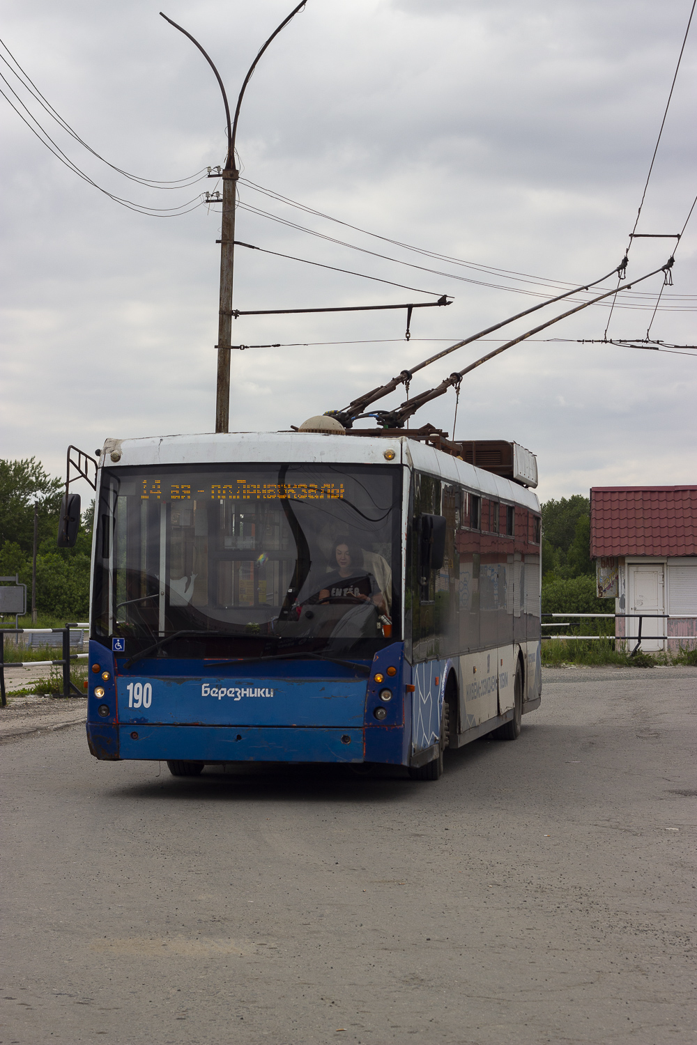 Тролза-5265.00 «Мегаполис» № 190