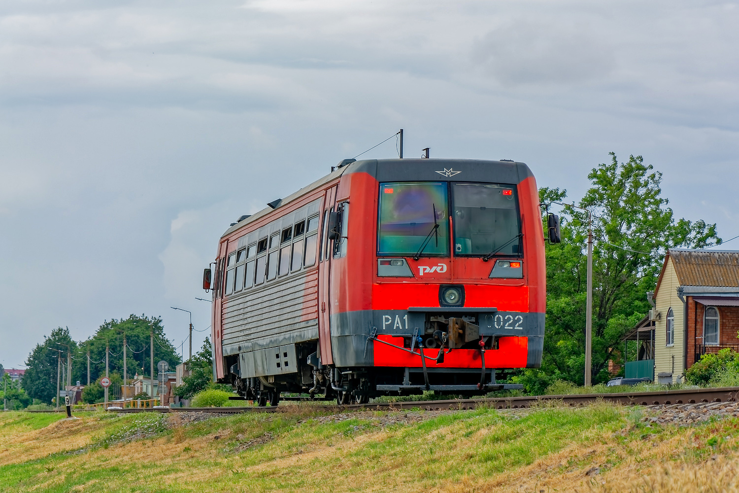 РА1-0022