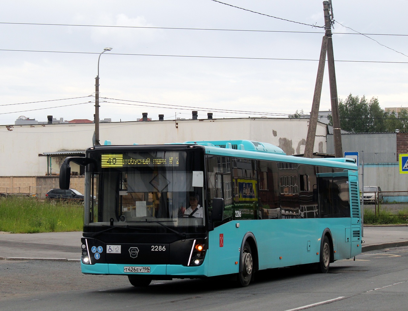 ЛиАЗ-5292.65 № 2286