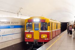 664 КБ